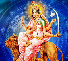 Arisht Gun Dosh Nivaran Pooja